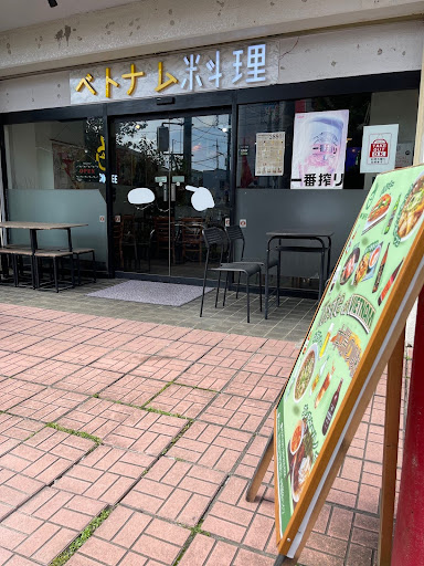 【飲食店】Ok Coffee