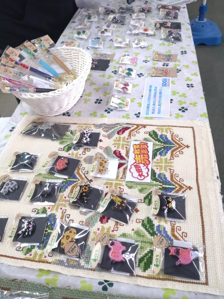 就労訓練　～手作り品展示販売会～