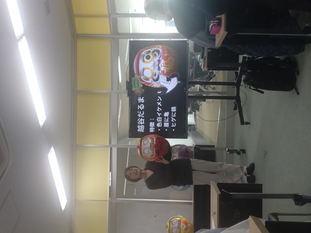 越谷の魅力発見！！越谷学