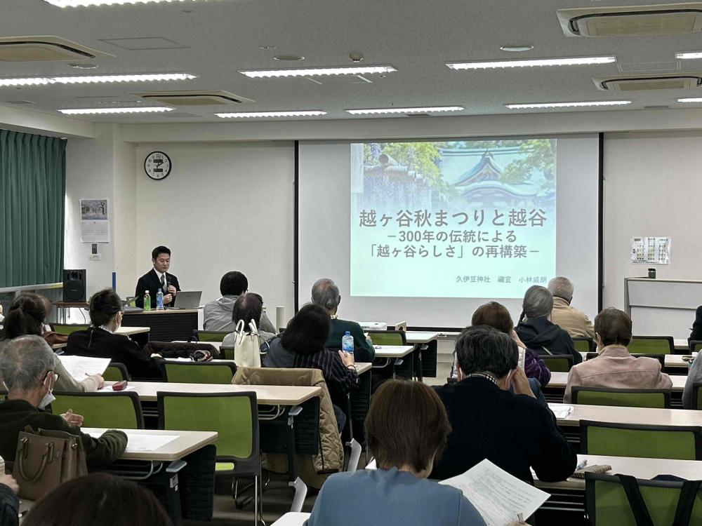 越ヶ谷秋まつりと越谷