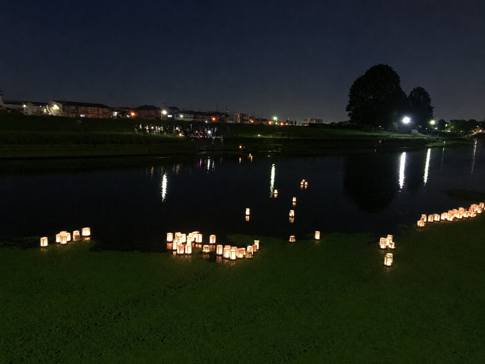 「平和を願う音楽と灯ろう流しの夕べ（第21回）」が開催されました