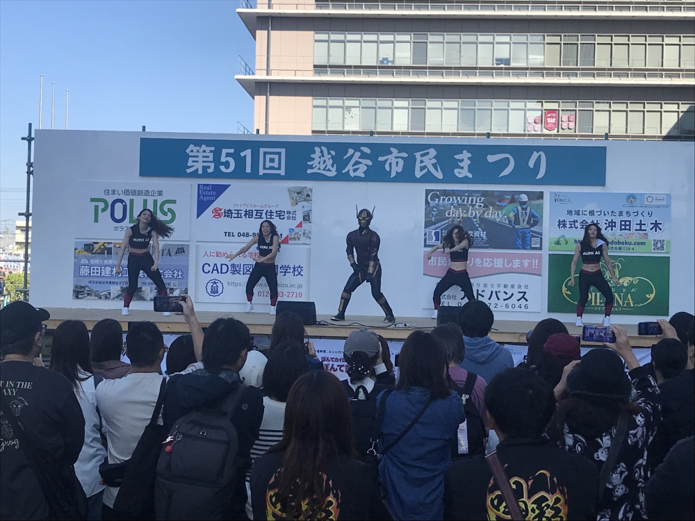 第51回越谷市民まつりが18日開催中です！